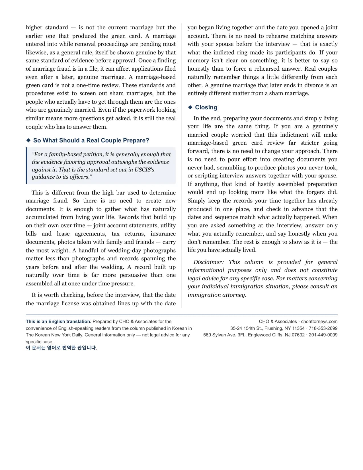 English edition, page 3