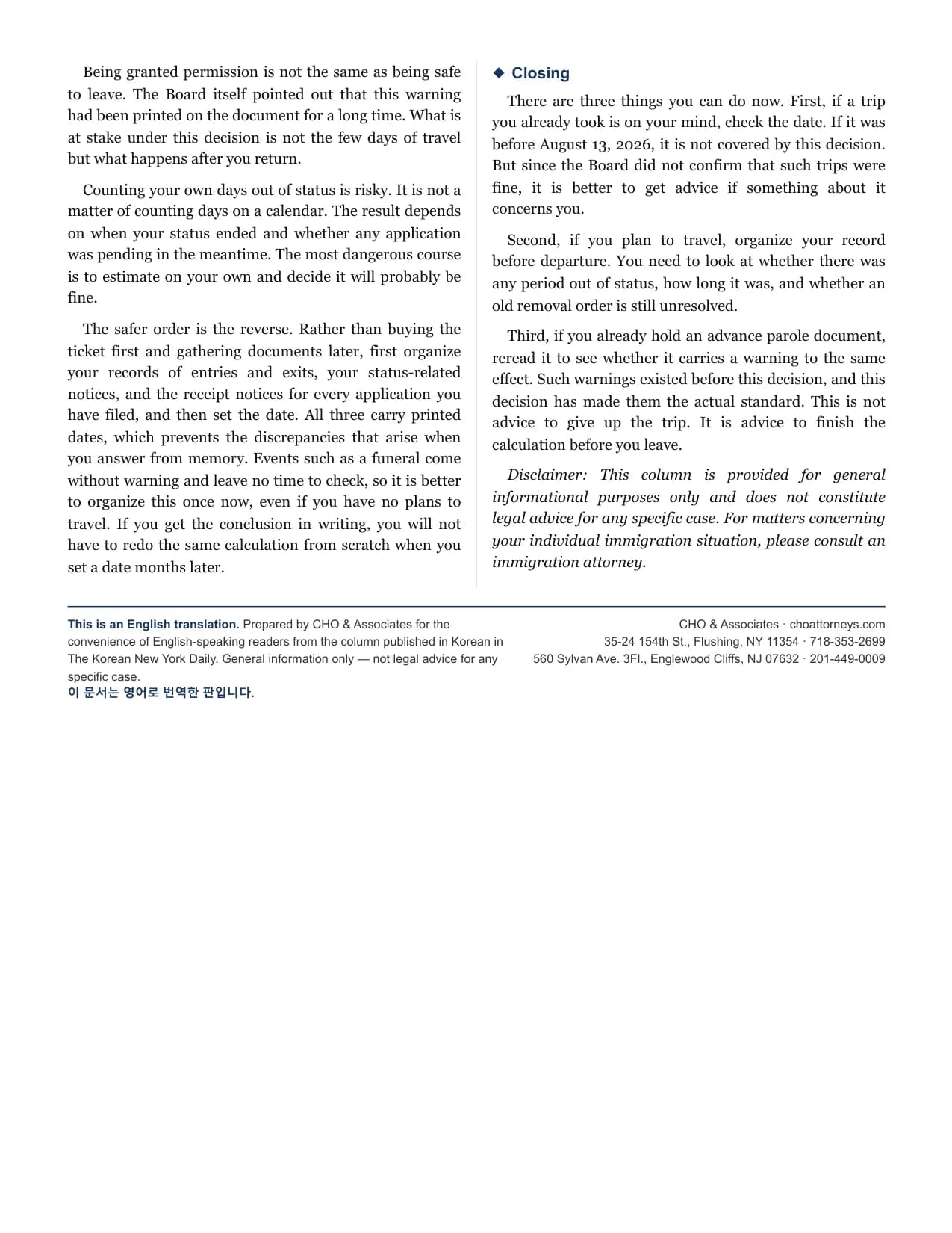 English edition, page 3