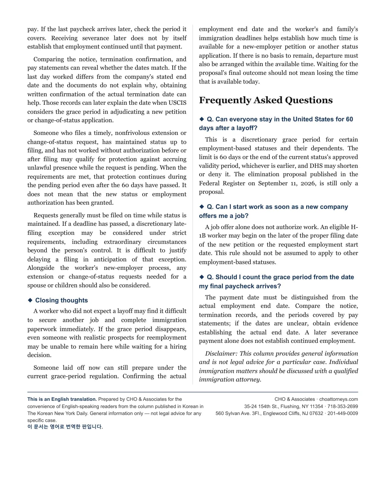 English edition, page 3