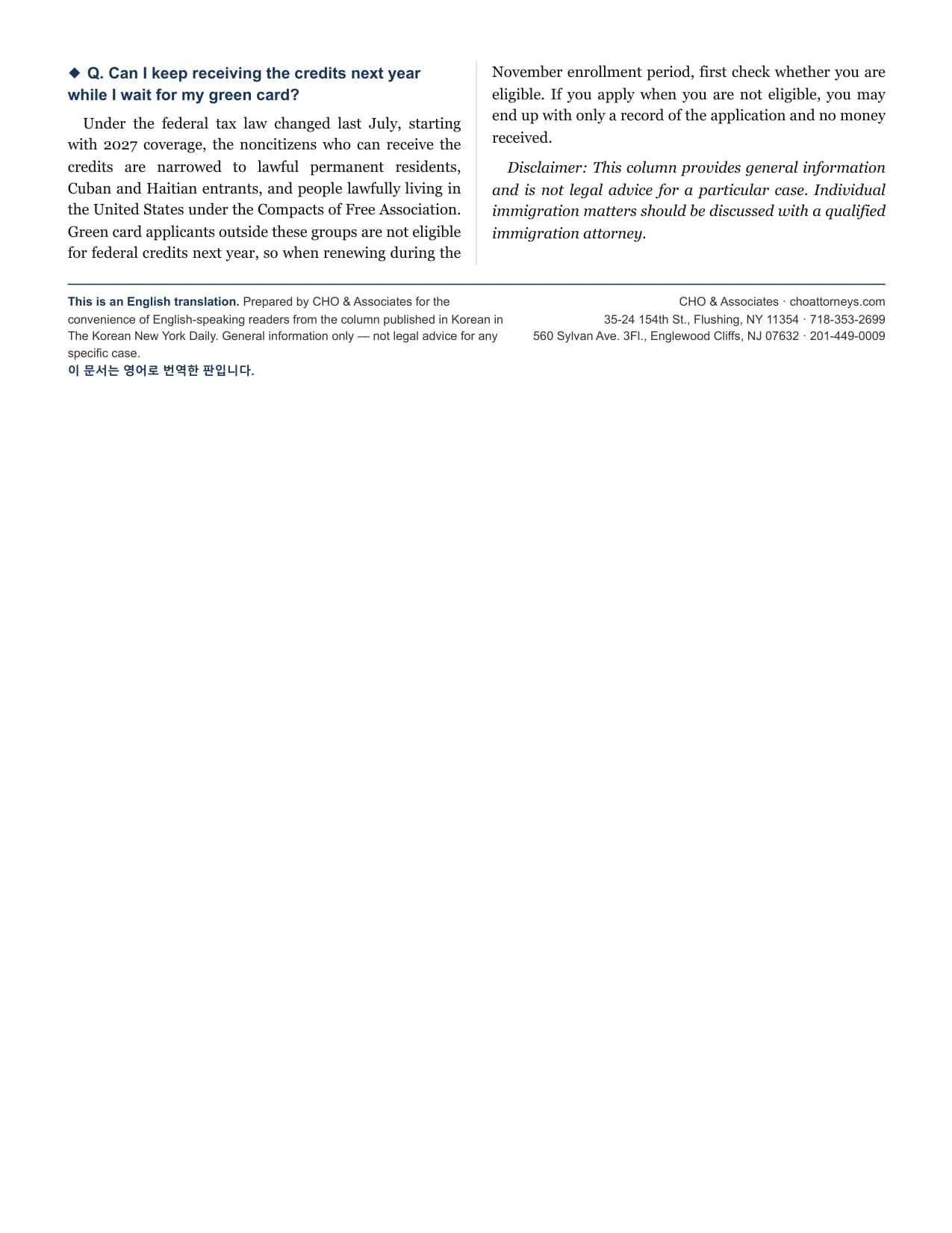 English edition, page 4