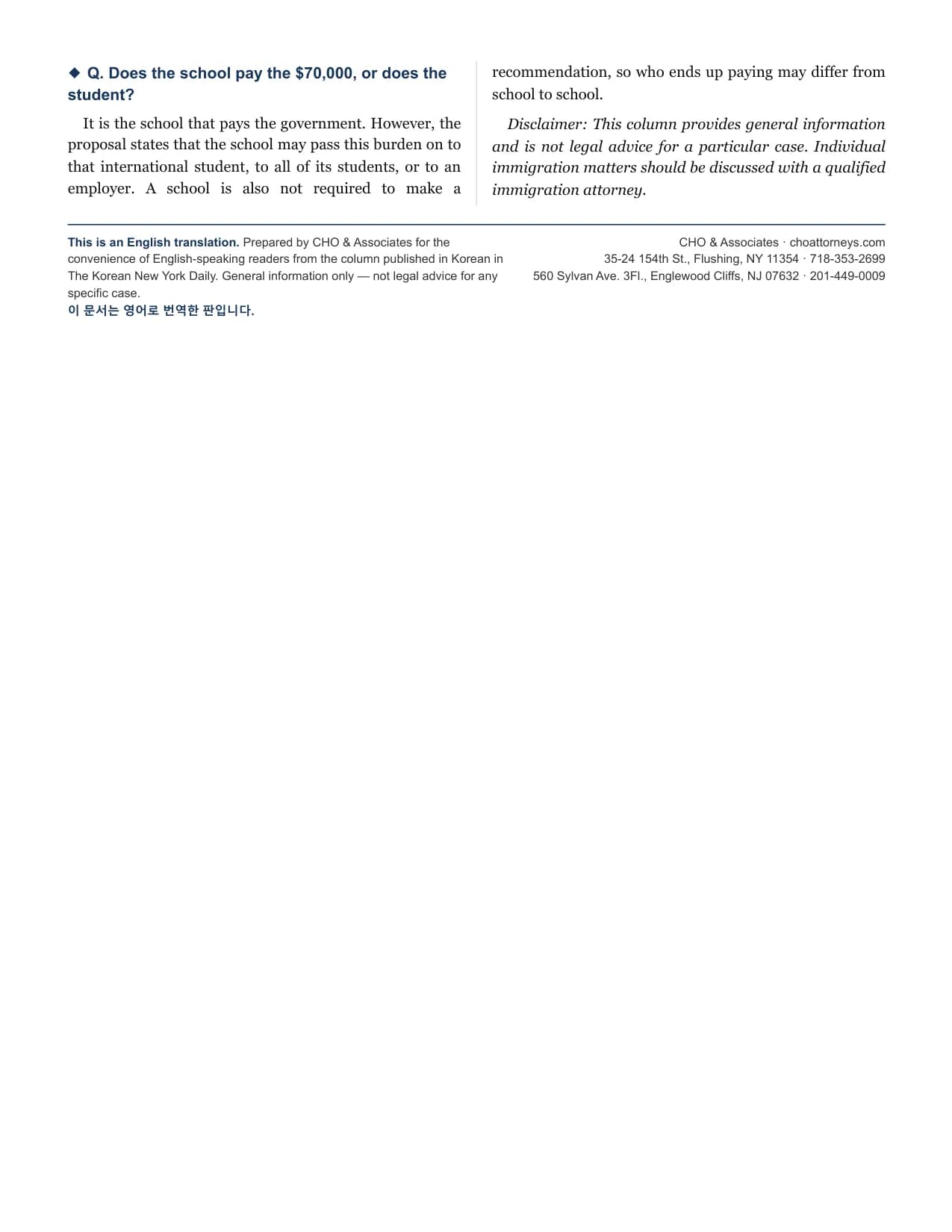 English edition, page 4