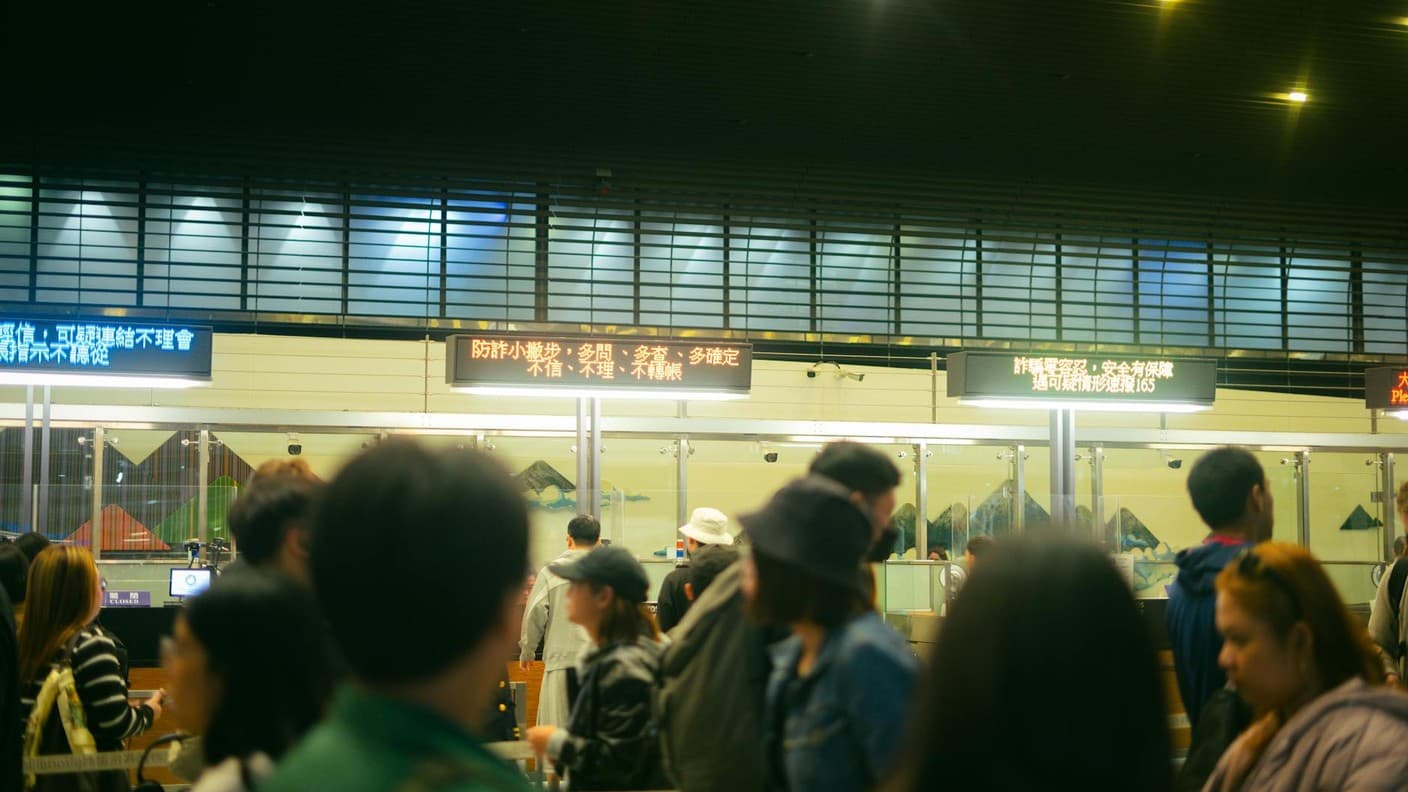 영주권자의 해외 장기 체류: 재입국 허가서와 영주권 유지 전략